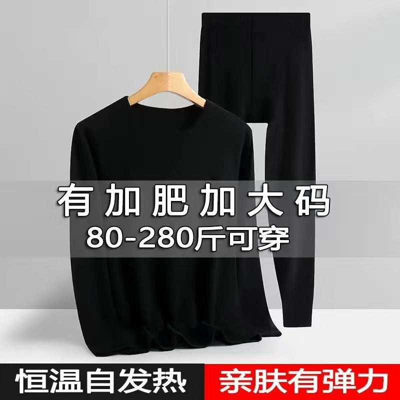 Self-Heating Semi-High Collar Double-Sided Velvet Men'S Thermal Underwear Men'S Suit Fleece-Lined Thickened Autumn Clothes And Pants - Image 1